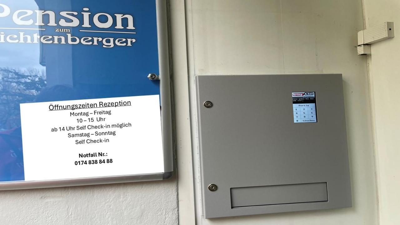 Pension Zum Lichtenberger — Fotos 1